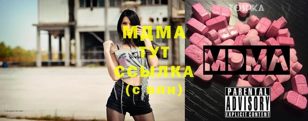 шишки Покров