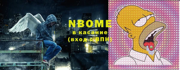 шишки Покров