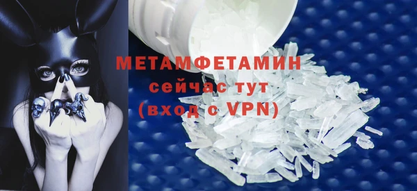 не бодяженный Переславль-Залесский