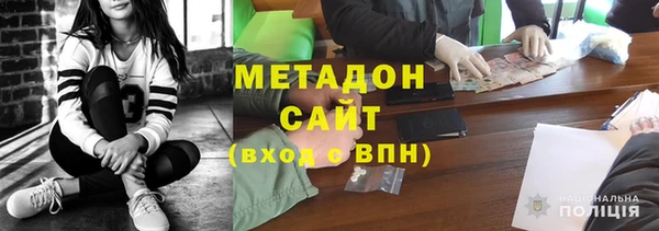 шишки Покров