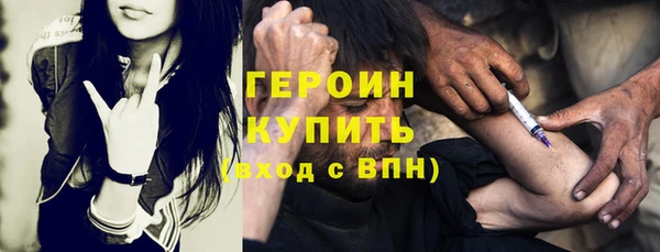 шишки Покров