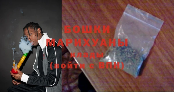 метадон Пестово
