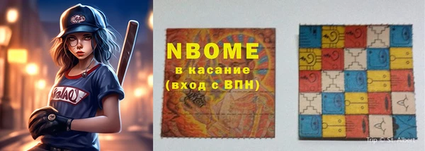 сатива Пересвет