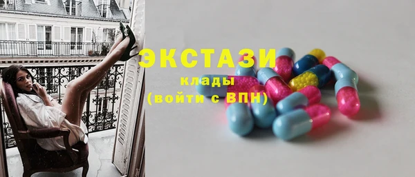 не бодяженный Переславль-Залесский