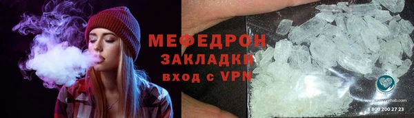 spice Покачи