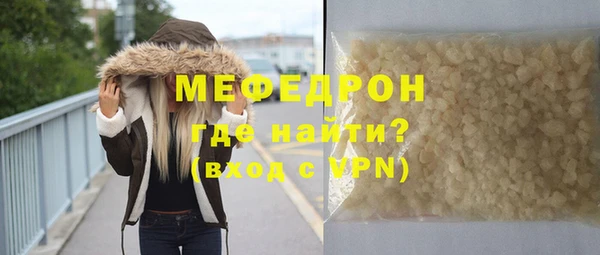 шишки Покров