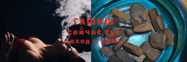 spice Покачи
