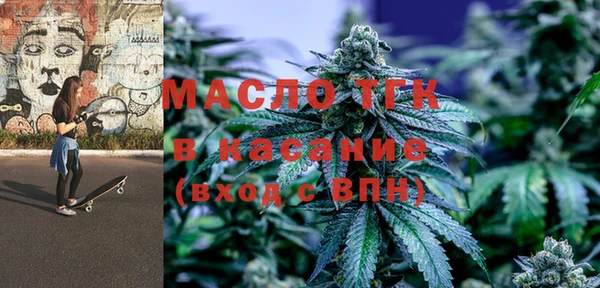 не бодяженный Переславль-Залесский