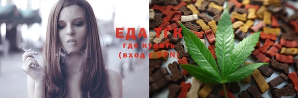 spice Покачи