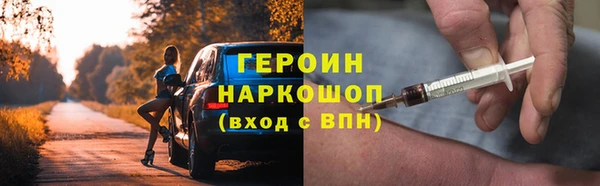 не бодяженный Переславль-Залесский