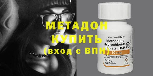 сатива Пересвет