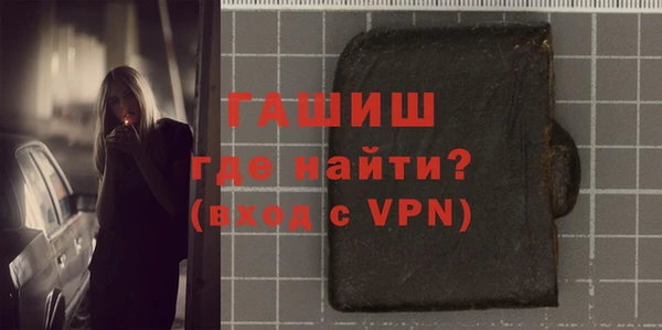 не бодяженный Переславль-Залесский