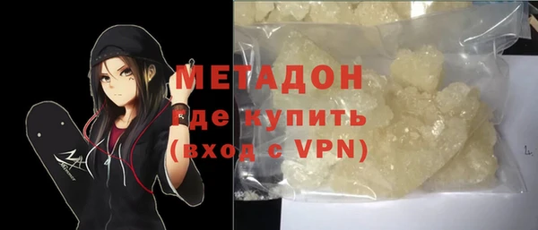 spice Покачи