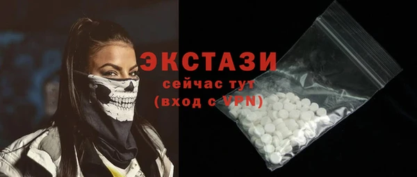 метадон Пестово