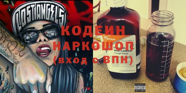 метадон Пестово