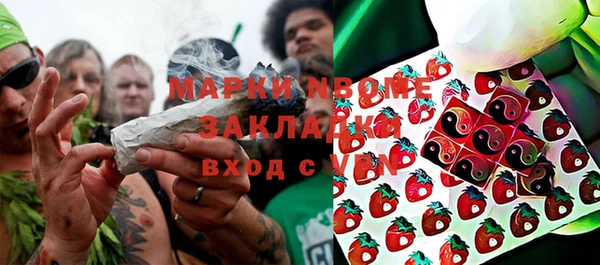 spice Покачи