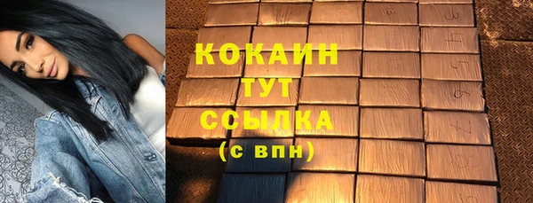 не бодяженный Переславль-Залесский