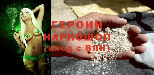 метадон Пестово