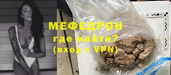 метадон Пестово