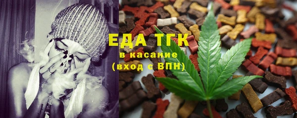 не бодяженный Переславль-Залесский