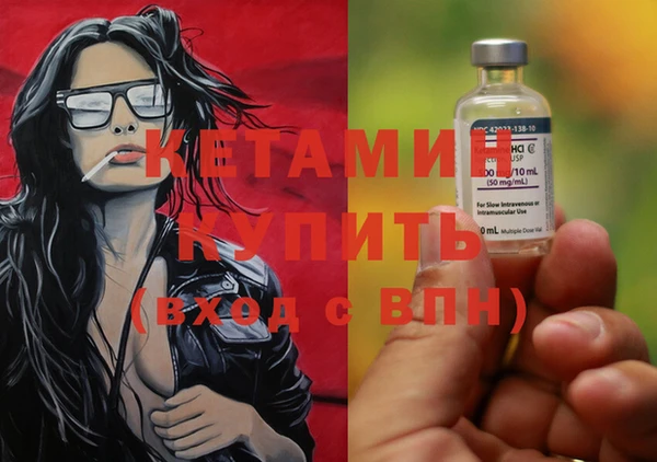не бодяженный Переславль-Залесский