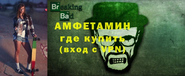 не бодяженный Переславль-Залесский