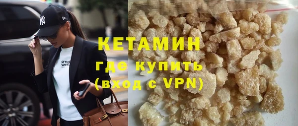 сатива Пересвет