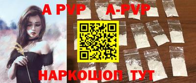 хмурый Нальчик