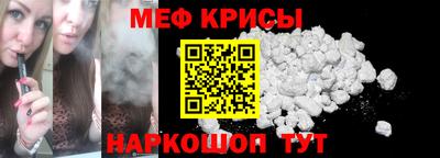 прущие грибы Нарткала