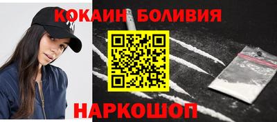 СК Наро-Фоминск