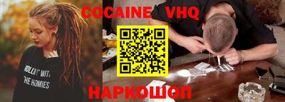 прущие грибы Нарткала