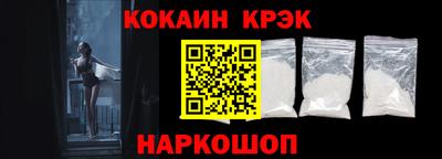 хмурый Нальчик