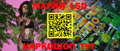 СК Наро-Фоминск