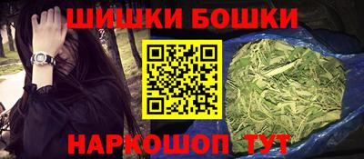 хмурый Нальчик