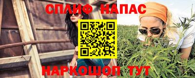 хмурый Нальчик