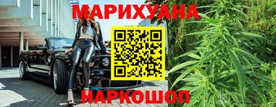 прущие грибы Нарткала