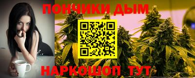 хмурый Нальчик