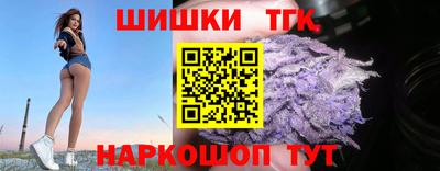 СК Наро-Фоминск