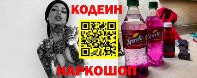 хмурый Нальчик