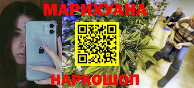 хмурый Нальчик