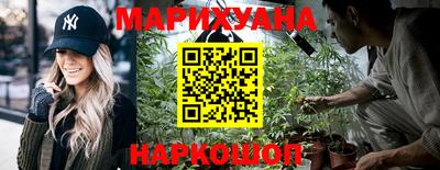 прущие грибы Нарткала