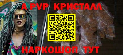 хмурый Нальчик