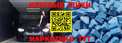 прущие грибы Нарткала