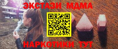 прущие грибы Нарткала