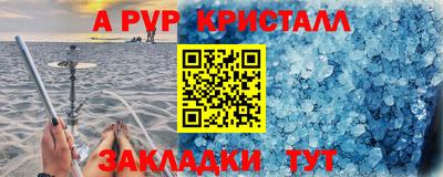хмурый Нальчик