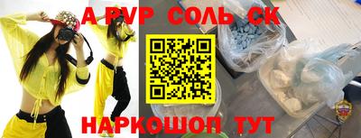 хмурый Нальчик