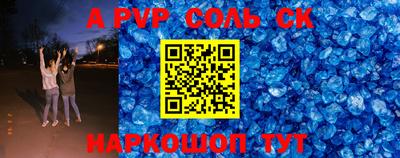 прущие грибы Нарткала