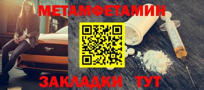 прущие грибы Нарткала