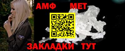 СК Наро-Фоминск