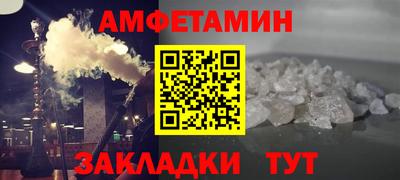 хмурый Нальчик